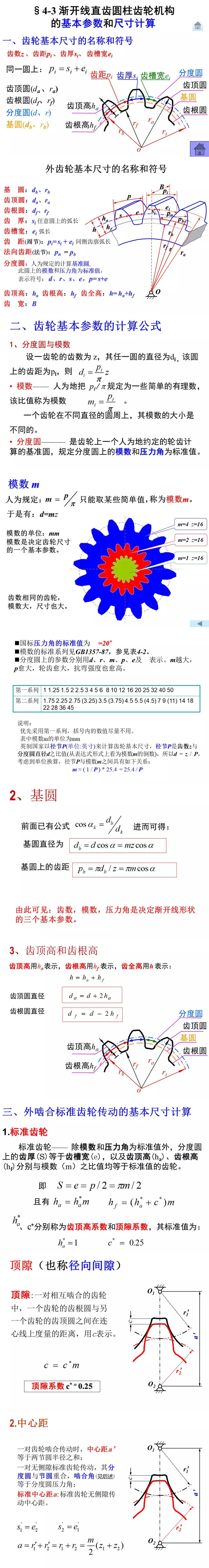 3.jpg 3.jpg